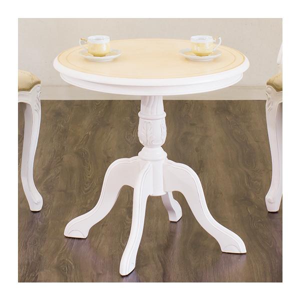 開梱設置 テーブル ヨーロピアン 可愛い アンティーク 白 クラシック