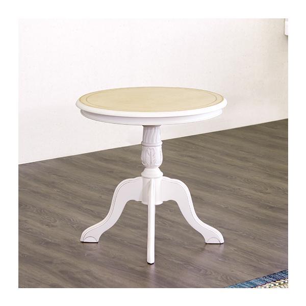 開梱設置 テーブル ヨーロピアン 可愛い アンティーク 白 クラシック