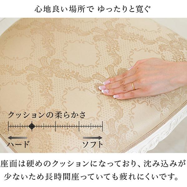 開梱設置 ダイニングテーブルセット 白 5点セット 椅子4脚 アンティーク調 猫脚 ダイニングセット 輸入家具 bakugai202602の画像