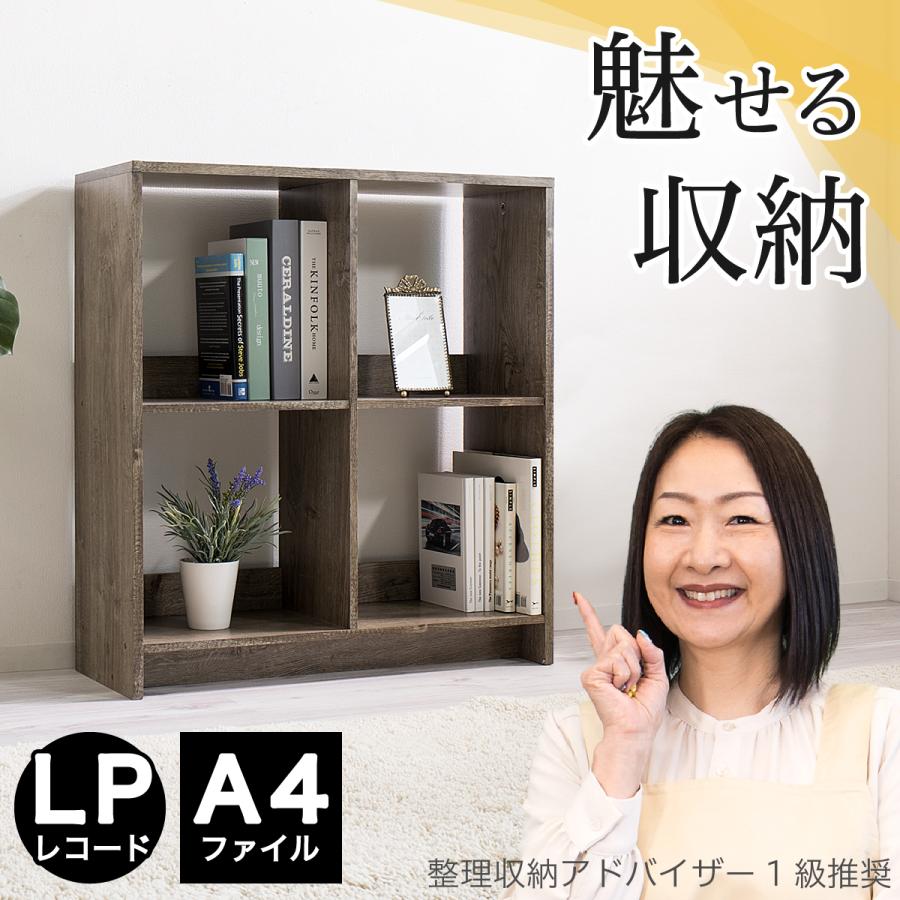 おかたずけちゅう オーダーラック おかたずけちゅう オーダーラック