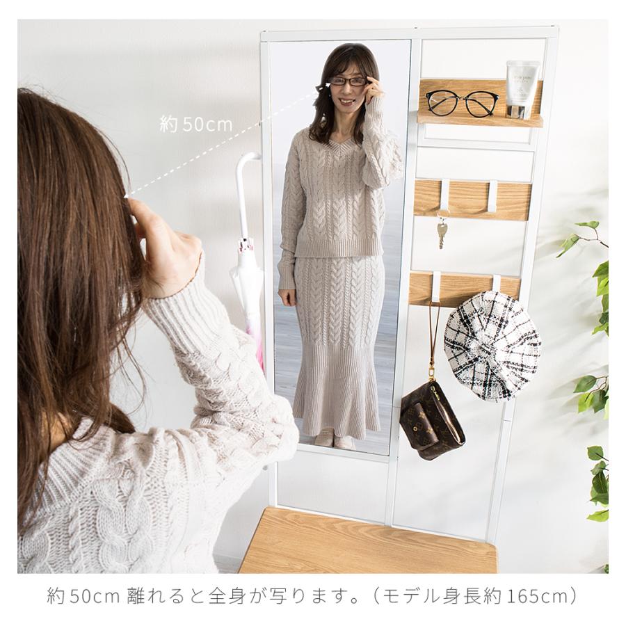 ハンガーラック ミラー付き おしゃれ 幅60 高さ170 コートハンガー