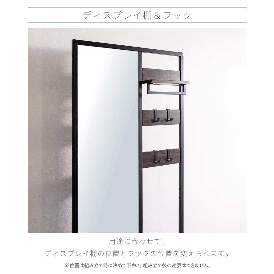 ハンガーラック ミラー付き おしゃれ 幅60 高さ170 コートハンガー