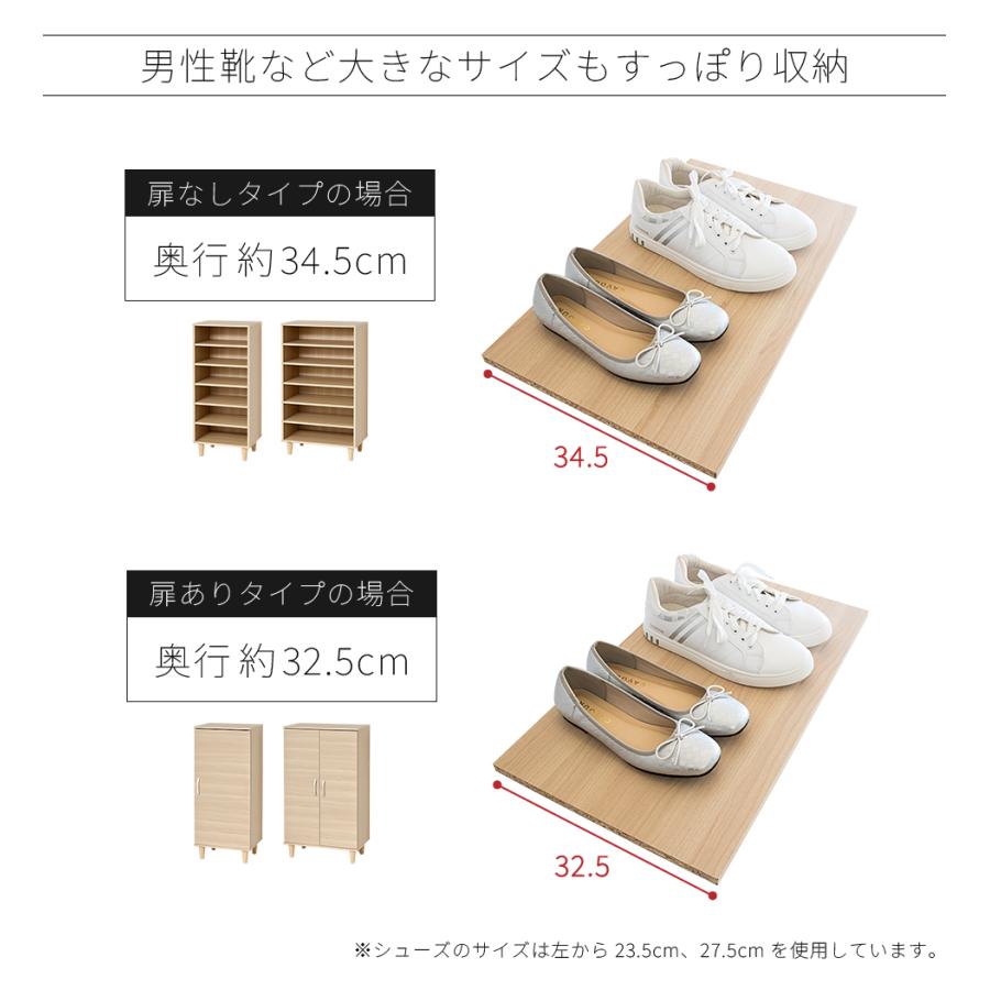 高さ140センチ、奥行き、幅共に45センチ位です。二段別れになってます。下の段の扉はチャイルドロック付けてます。　　仏像、仏具だけでも結構です。 オープンラック 4段ラック ZAGA 幅60cm 奥行35cm 高さ116cm 木製 桐 二