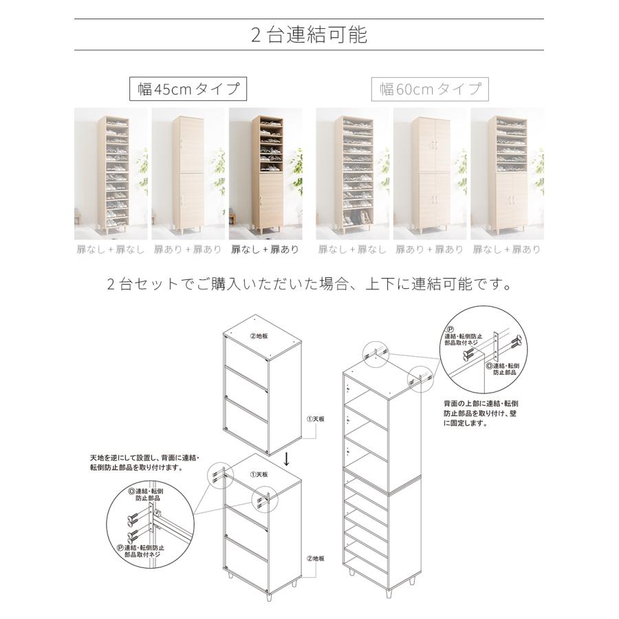 高さ140センチ、奥行き、幅共に45センチ位です。二段別れになってます。下の段の扉はチャイルドロック付けてます。　　仏像、仏具だけでも結構です。 オープンラック 4段ラック ZAGA 幅60cm 奥行35cm 高さ116cm 木製 桐 二