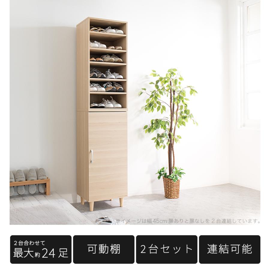 高さ140センチ、奥行き、幅共に45センチ位です。二段別れになってます。下の段の扉はチャイルドロック付けてます。　　仏像、仏具だけでも結構です。 1cm刻みで幅が選べる ごみ箱に合わせてぴったりすき間収納庫 奥行45cm