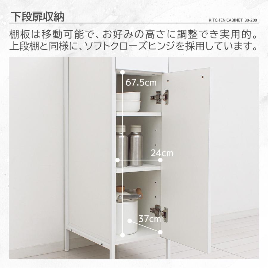 ホワイト収納キャビネット（高さ200cm・幅200cm・奥行き50cm）