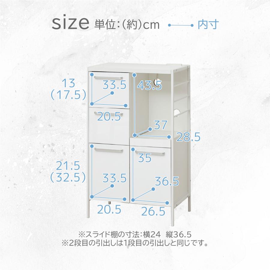 食器棚 幅60cm レンジ台 高さ100cm ホワイト 鏡面 白 キッチン