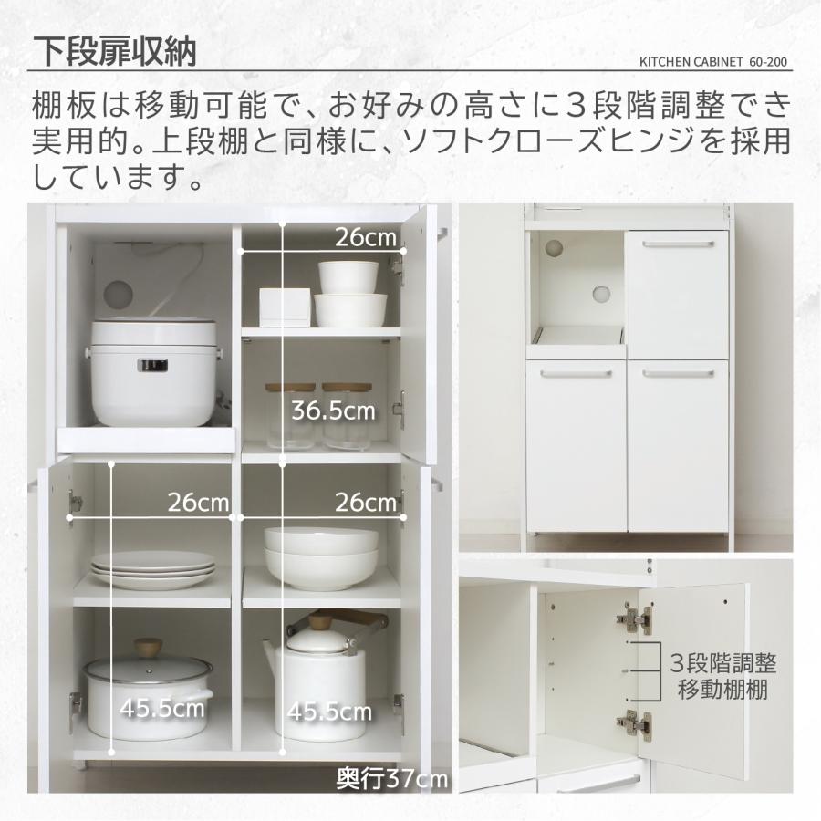 ホワイト収納キャビネット（高さ200cm・幅200cm・奥行き50cm）