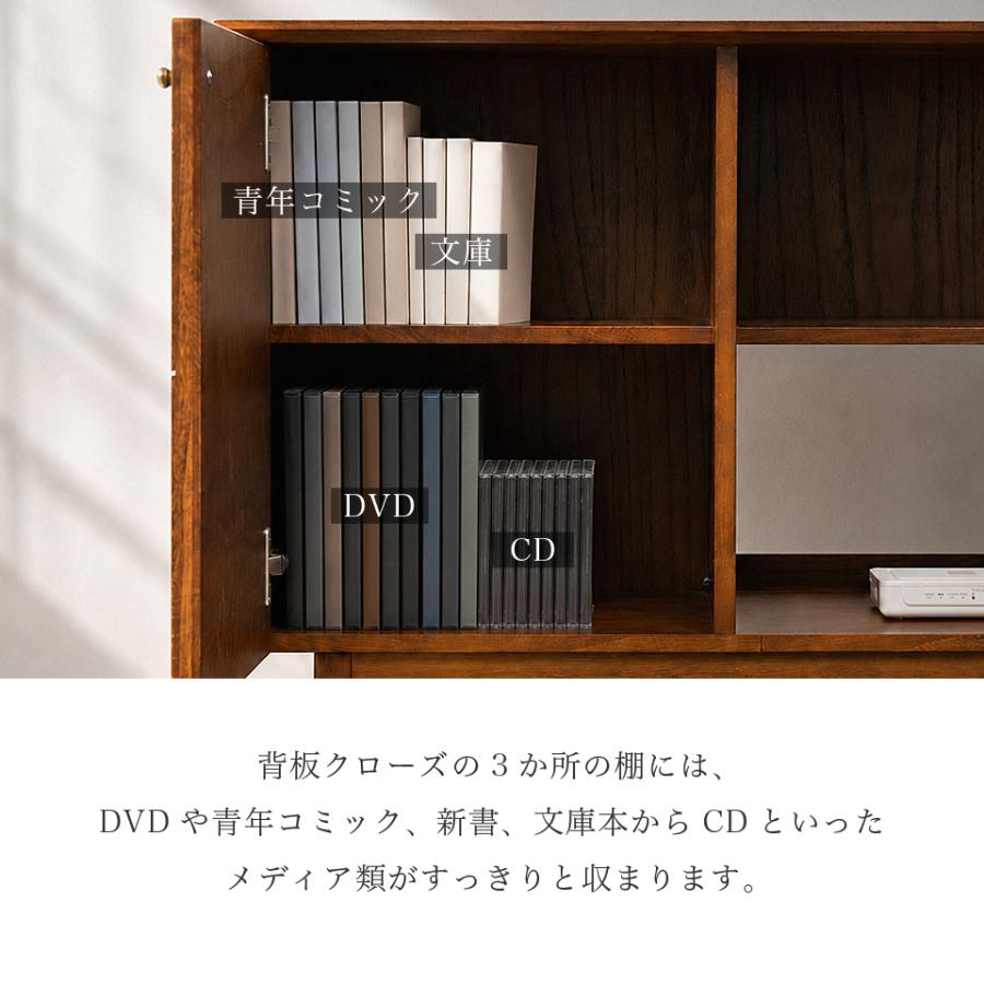 テレビ台 ハイタイプ 完成品 幅約80cm 天然木 キャビネット おしゃれ