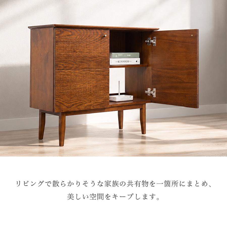 キャビネット スマホ充電台 黄金比 天然木 完成品 北欧 アンティーク