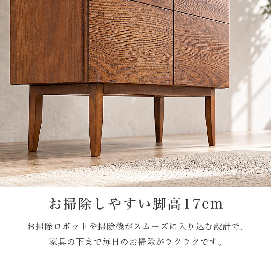 キャビネット スマホ充電台 黄金比 天然木 完成品 北欧 アンティーク