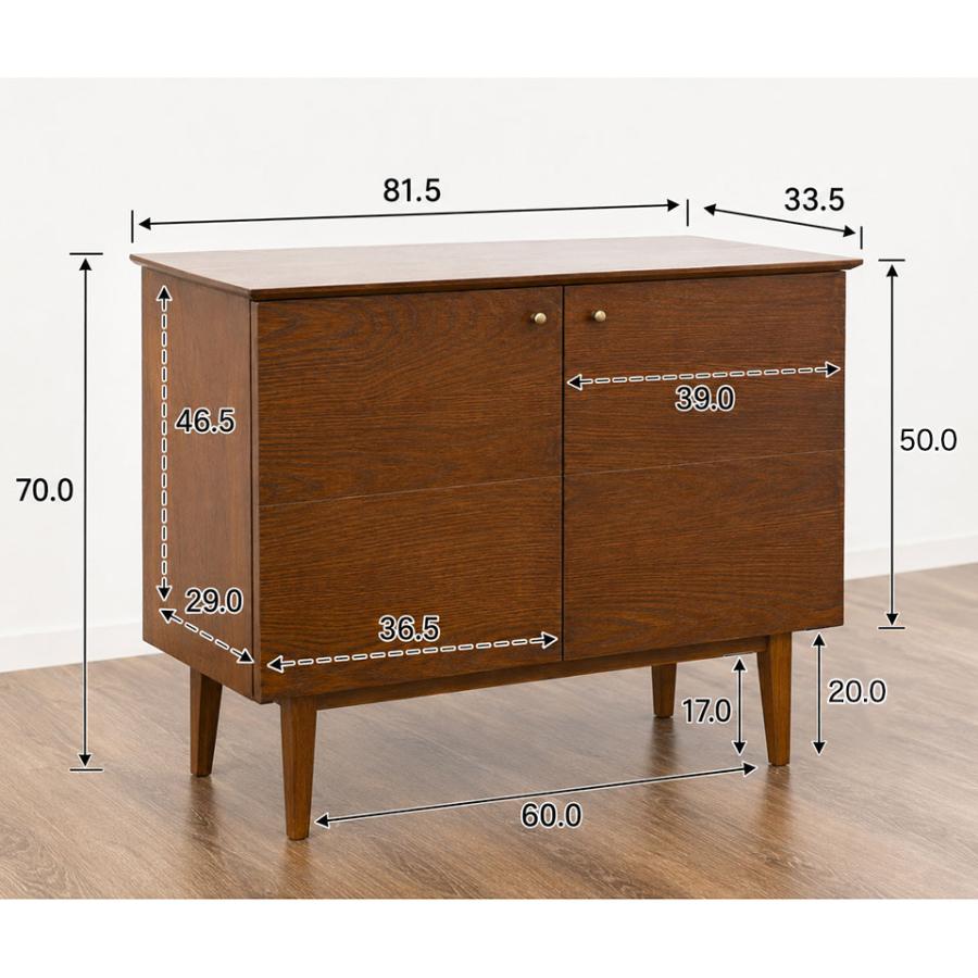 テレビ台 ハイタイプ 完成品 幅約80cm 天然木 キャビネット おしゃれ