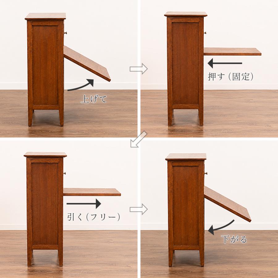 完成品 アンティーク調 スリムキャビネット 幅34cm 脚付き 電話台 花台