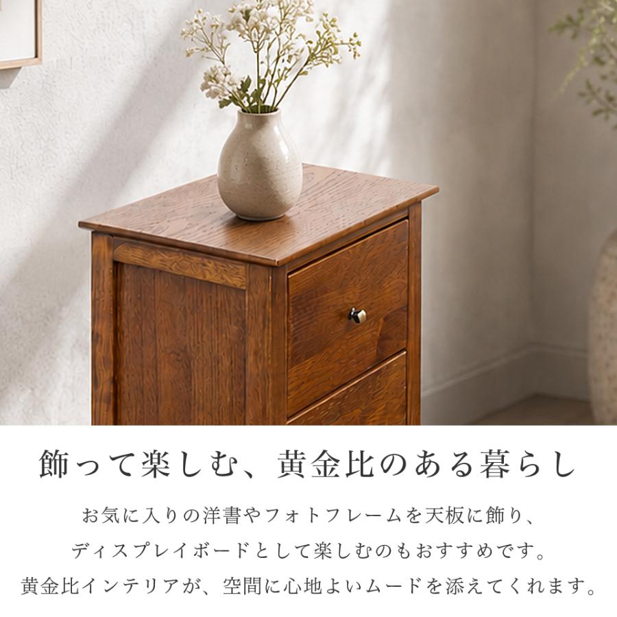 完成品 アンティーク調 スリムキャビネット 幅34cm 脚付き 電話台 花台