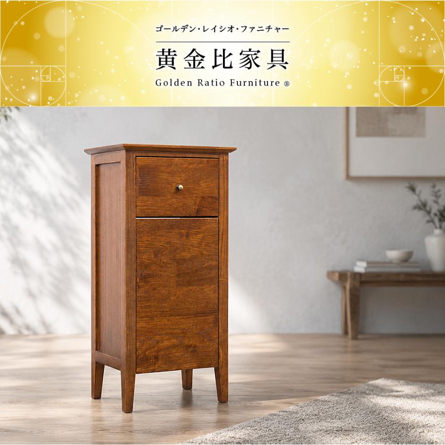 完成品 アンティーク調 スリムキャビネット 幅34cm 脚付き 電話台 花台