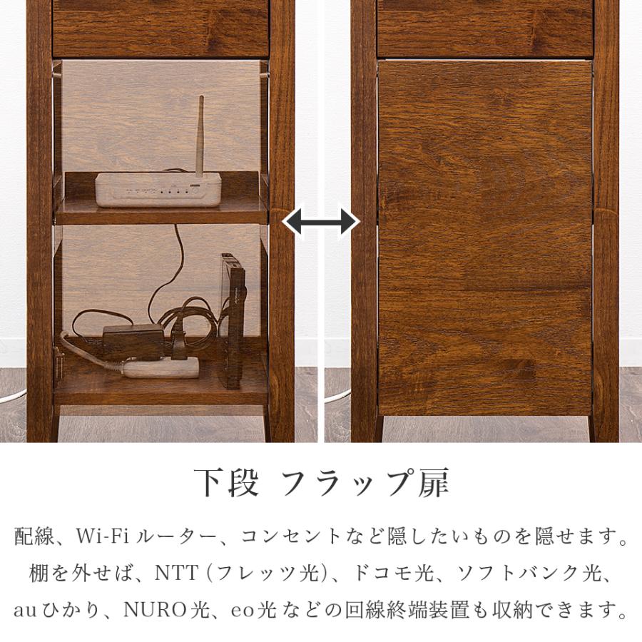 完成品 アンティーク調 スリムキャビネット 幅34cm 脚付き 電話台 花台