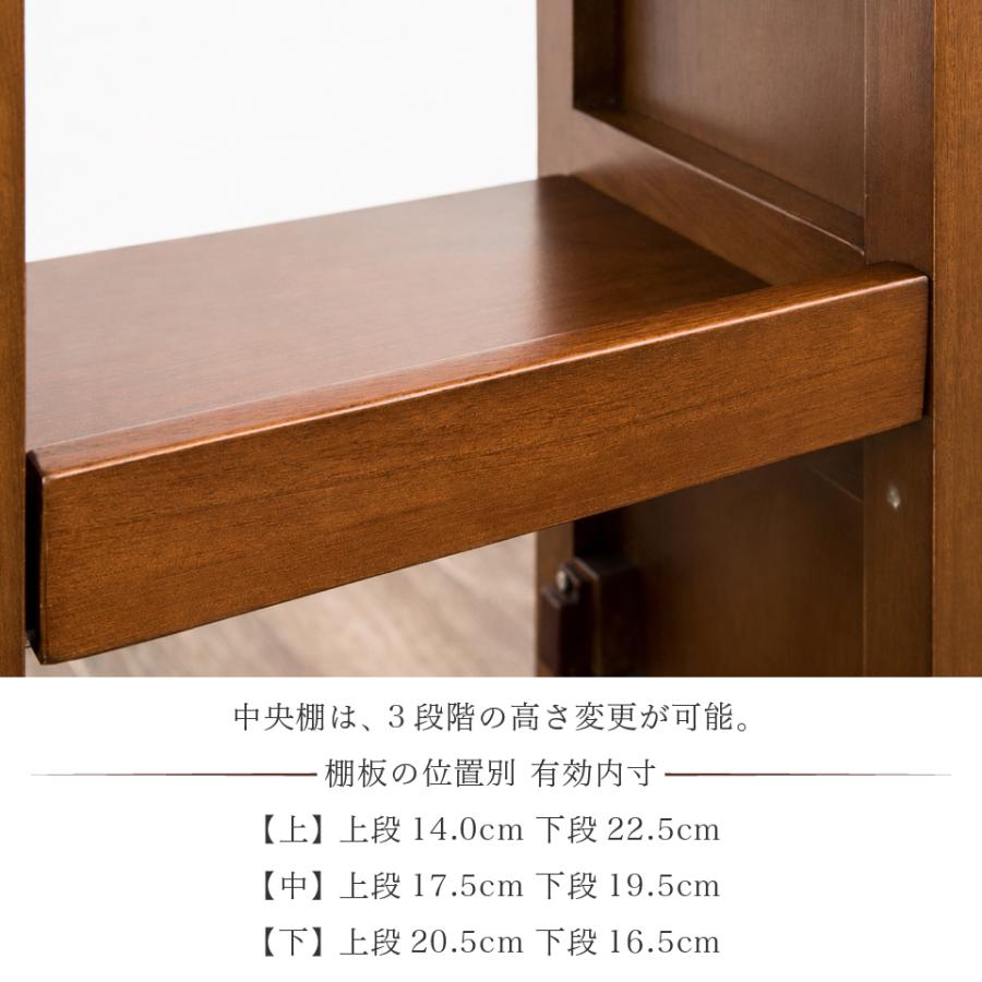 完成品 アンティーク調 スリムキャビネット 幅34cm 脚付き 電話台 花台