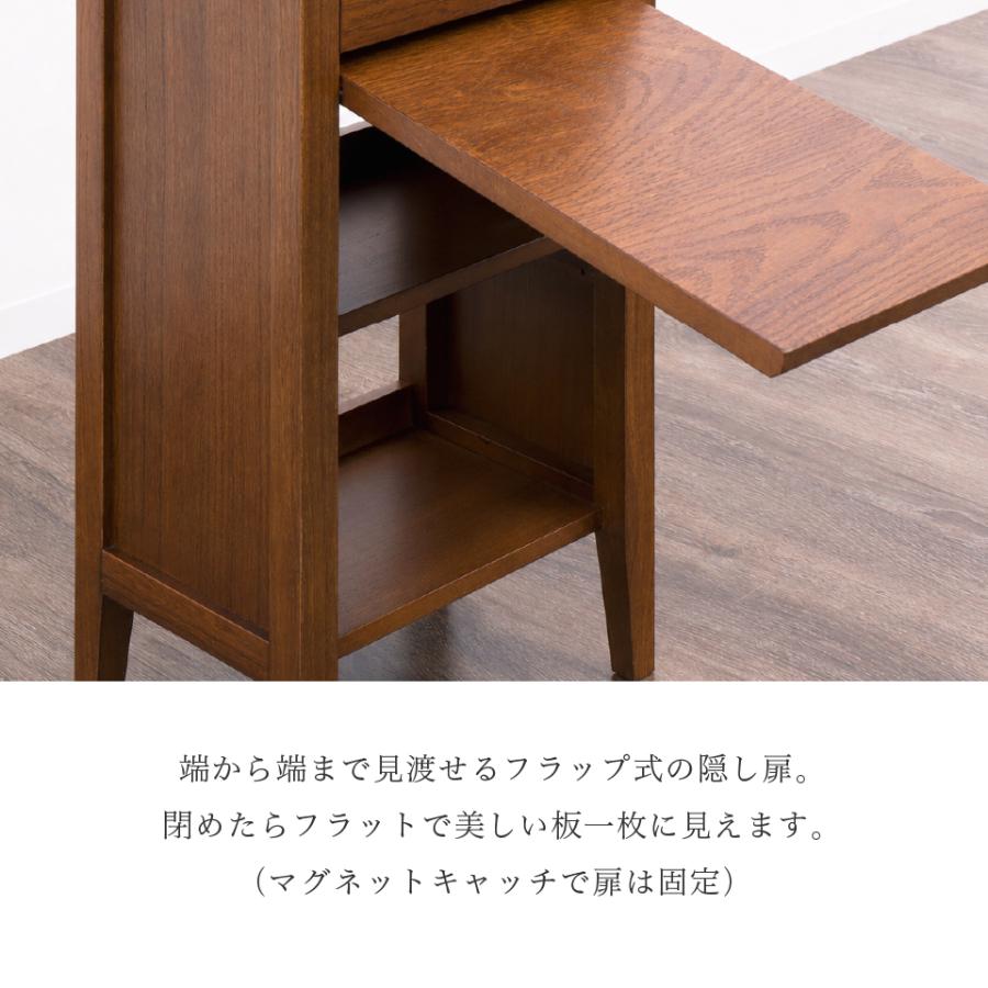 完成品 アンティーク調 スリムキャビネット 幅34cm 脚付き 電話台 花台