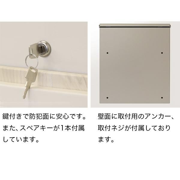 郵便ポスト 幅30cm ナチュラル 鍵 ポスト 壁掛けポスト 青 錆びにくい
