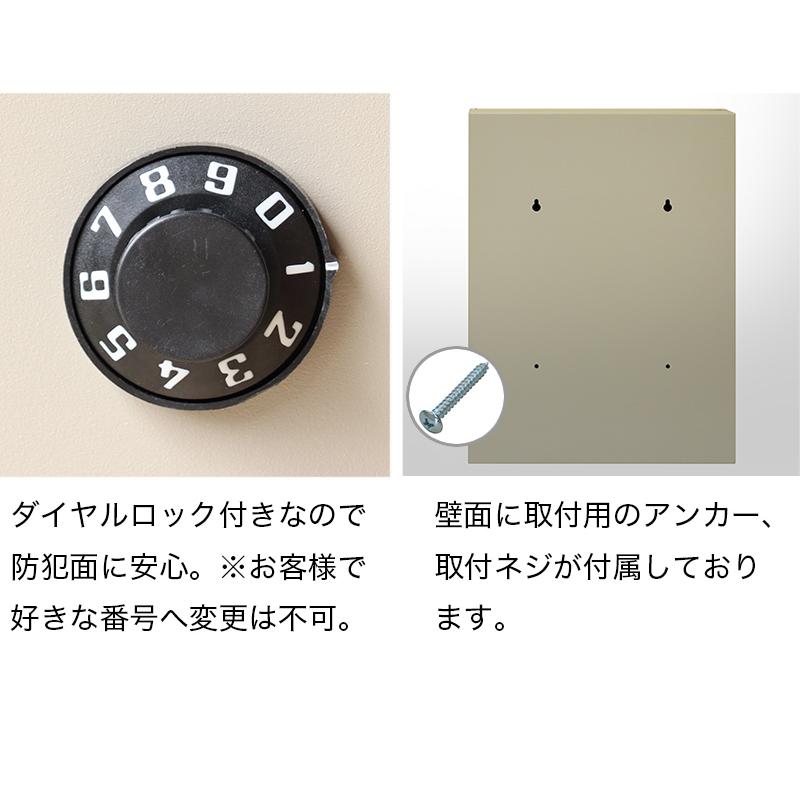 郵便ポスト 約幅30cm モダン ポスト 壁掛けポスト おしゃれ 錆びにくい