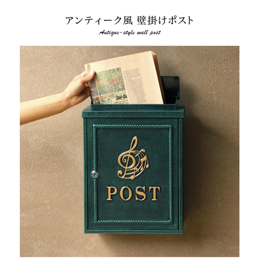 未使用品 アンティーク調 郵便ポスト 郵便受け 鍵付き レトロ ブロンズ