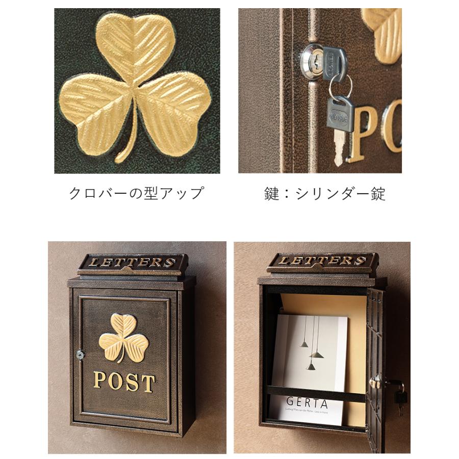 アンティーク風ポスト 【未使用品】鍵付き 郵便受け ブロンズカラー 瓦屋根 楽天市場】レビュー特典｜アンティーク風 スタンドポスト 鍵付き