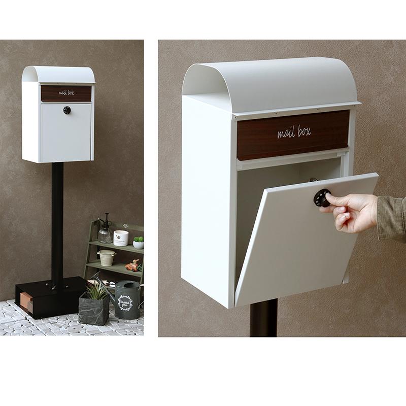 スタンドポスト グレー おしゃれ ポスト 郵便ポスト 一戸建て用 固定