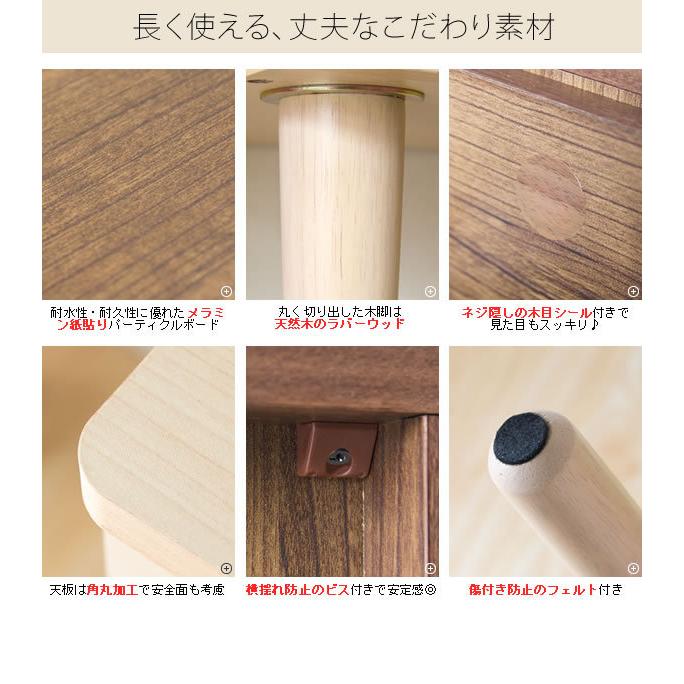 可愛いデスクドレッサー Peony ピオニー 北欧風ドレッサー開閉式ミラー