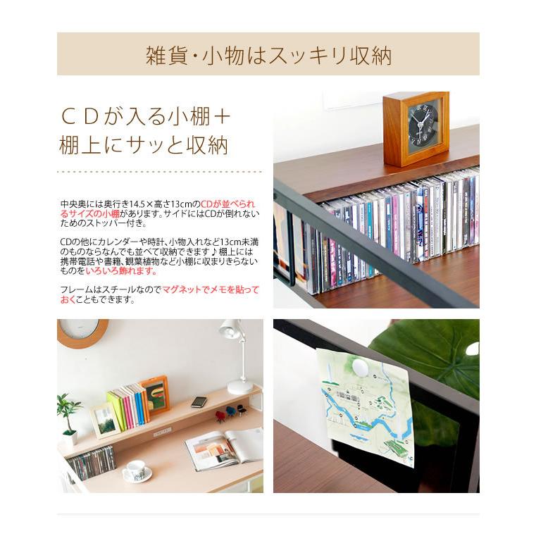 PCデスク 90幅 送料無料 デスク パソコンデスク 幅90cm シンプル