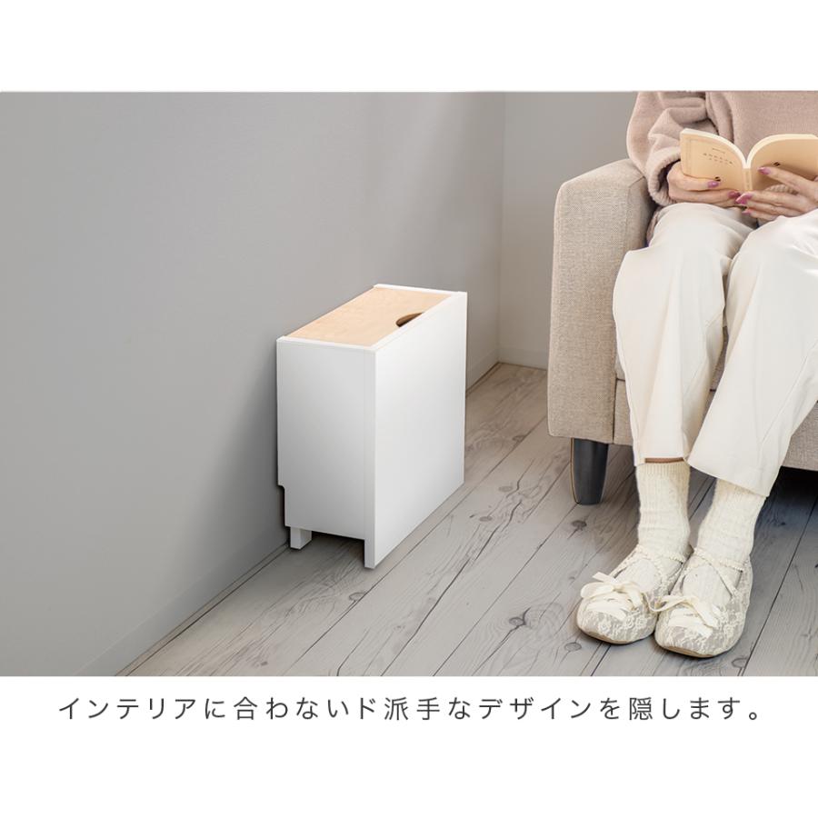 スプレー 収納  ホイホイカバー 隠す収納 スプレー収納 ゴキブリホイホイ カバー ラック 背面美人 隠す スリム 収納 薄型 ゴキブリ 棚 bakugai202602 | ブランド登録なし | 11
