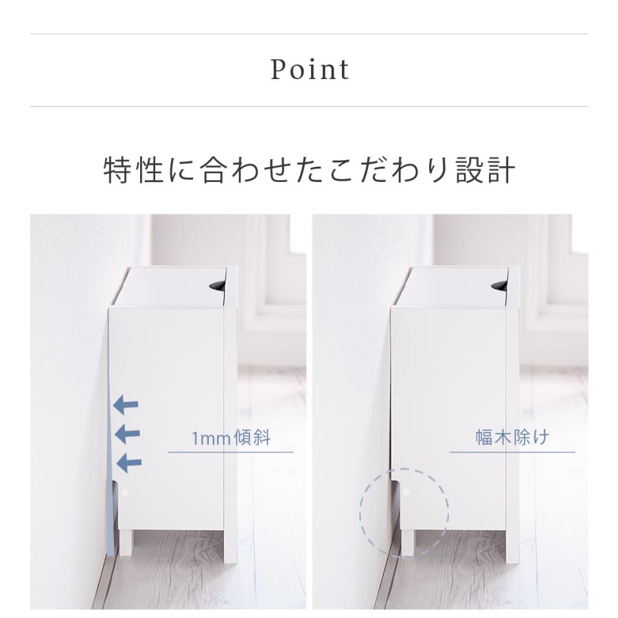 スプレー 収納  ホイホイカバー 隠す収納 スプレー収納 ゴキブリホイホイ カバー ラック 背面美人 隠す スリム 収納 薄型 ゴキブリ 棚 bakugai202602 | ブランド登録なし | 07