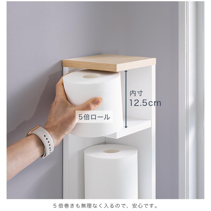 最大69 オフ トイレ収納 ラック トイレットペーパー ストッカー おしゃれ Supplystudies Com