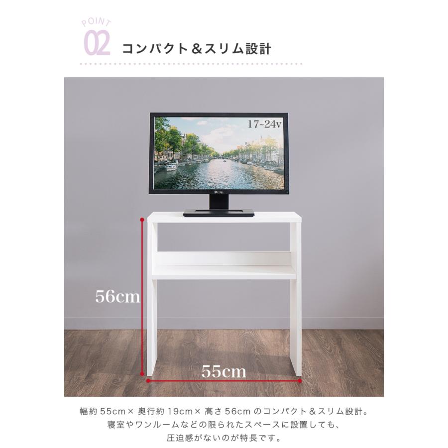 テレビ台 寝室 薄型 コーナー 日本製 幅55 奥行19 テレビボード