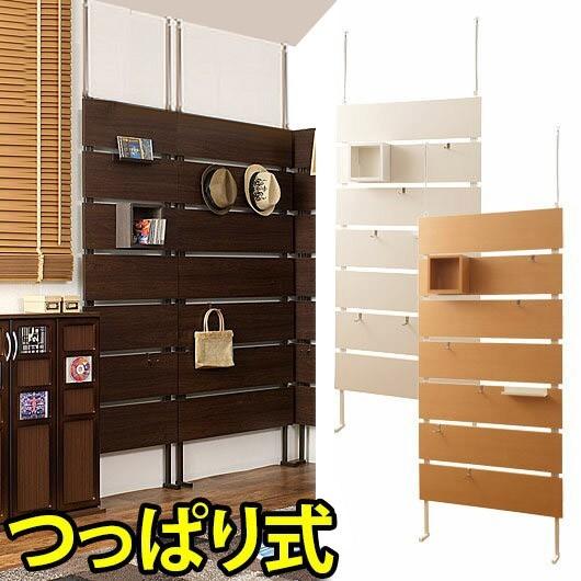 ウォールラック 幅90cm 日本製 突っ張り パーティション 壁面 ハンガー