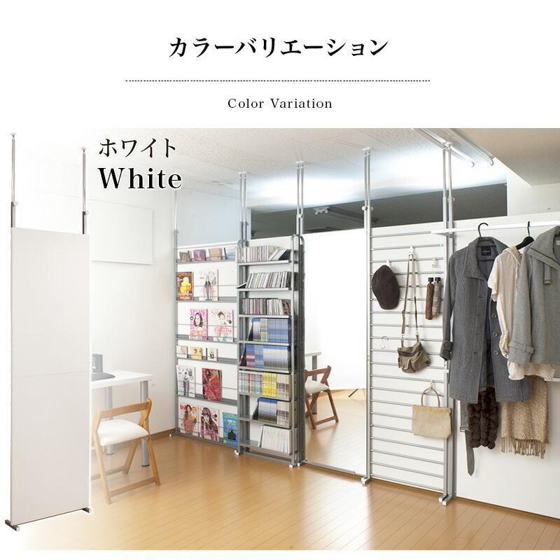 突っ張り パーテーション ハンガーラック おしゃれ フック付き 幅60