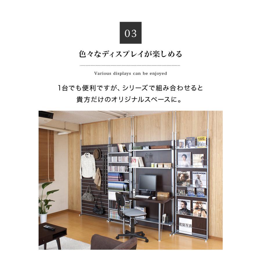 突っ張り パーテーション ハンガーラック おしゃれ フック付き 突っ張り パーテーション ハンガーラック おしゃれ フック付き