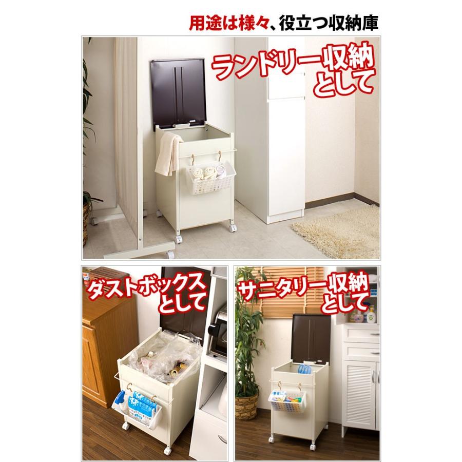 ランドリー収納ボックス 洗濯グッズ 収納 ワゴン ハンガー収納ボックス ベランダ 収納 Ans 本棚 テレビ台 安心安全の家具ドキ 通販 Yahoo ショッピング