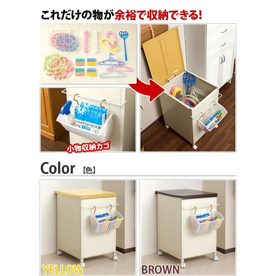 ランドリー収納ボックス 洗濯グッズ 収納 ワゴン ハンガー収納 ランドリー収納ボックス 洗濯グッズ 収納 ワゴン ハンガー収納