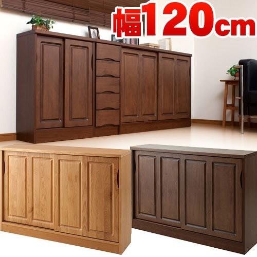 カウンター下収納 引戸 幅1cm 日本製 完成品 天然木アルダー キッチン収納 Ansa 本棚 テレビ台 電話台の家具ドキ 通販 Yahoo ショッピング