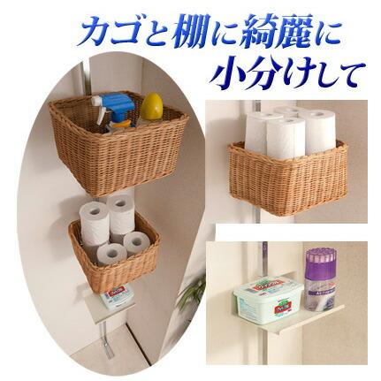 トイレラック スリム 収納 ラック 幅28 省スペース 便利 トイレットペーパー 隙間 30cm 収納｜kagudoki｜03