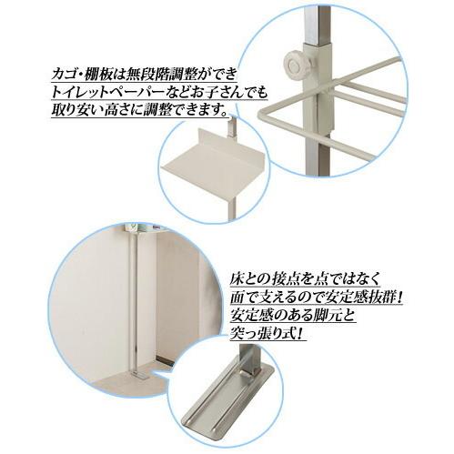 トイレラック スリム 収納 ラック 幅28 省スペース 便利 トイレットペーパー 隙間 30cm 収納｜kagudoki｜05