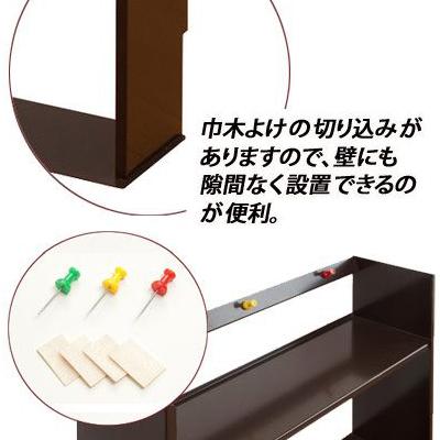 マガジンラック おしゃれ 約高さ90cm 幅45cm 雑誌ラック