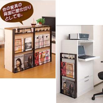 本棚 薄型 マガジンラック おしゃれ スチールラック 完成品 日本 本棚 薄型 マガジンラック おしゃれ スチールラック 完成品 日本