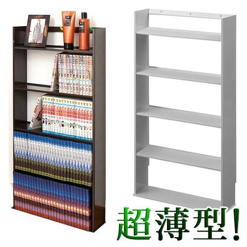 超美品 本棚 薄型 コミックラック おしゃれ スチールラック 完成品 日本製 幅45 開店祝い Mein Unternehmensberater Com