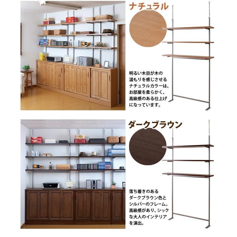 14489円 送料無料(一部地域を除く) 壁面収納リビングオープンラック リビング収納壁面収納ラック 木製ラック 組み合わせ自由な壁面ラックシリーズ 14489円 送料無料(一部地域を除く) 壁面収納リビングオープンラック リビング収納壁面収納ラック 木製ラック 組み合わせ自由な壁面ラックシリーズ