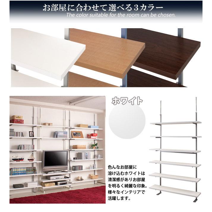 突っ張り オープンラック 120cm幅 6段タイプ 壁面収納 上棚ラック 書棚