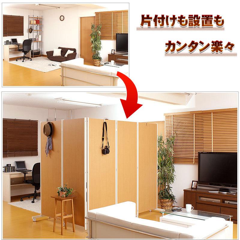 パーテーション　キャスター付き　間仕切り　事務所用　店舗用　1台5,000円 在庫4台 パーテーション キャスター付きパーテーション 5連 高さ180cm （ 自立