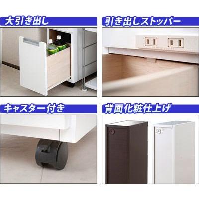 キッチンワゴン 冷蔵庫 ステンレス天板 隙間 ワゴン 日本製 キッチンワゴン 冷蔵庫 ステンレス天板 隙間 ワゴン 日本製