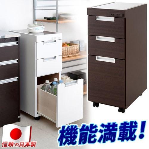 キッチンワゴン 日本製 完成品 ステンレス天板 スリム 白 ホワイト