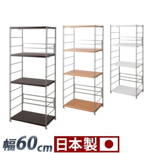 メタルラック 頑丈 丈夫 幅60cm 高さ154cm スチール棚スチールラック 小型プリンター台 家庭用 スチールラック オープンラック 送料無料 幅60 bakugai202602